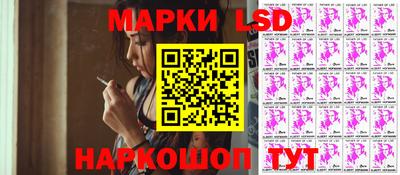 скорость mdpv Славгород