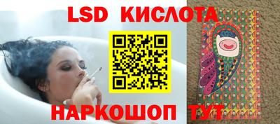 скорость mdpv Славгород