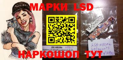 скорость mdpv Славгород