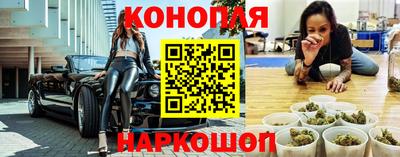 скорость mdpv Славгород