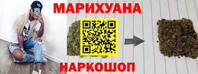 скорость mdpv Славгород