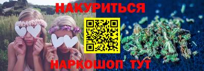 амфетамин Сланцы