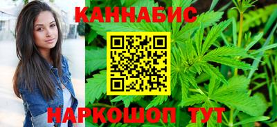 MESCALINE Славянск-на-Кубани