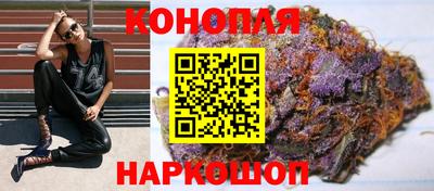 амфетамин Сланцы