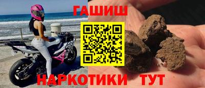 скорость mdpv Славгород